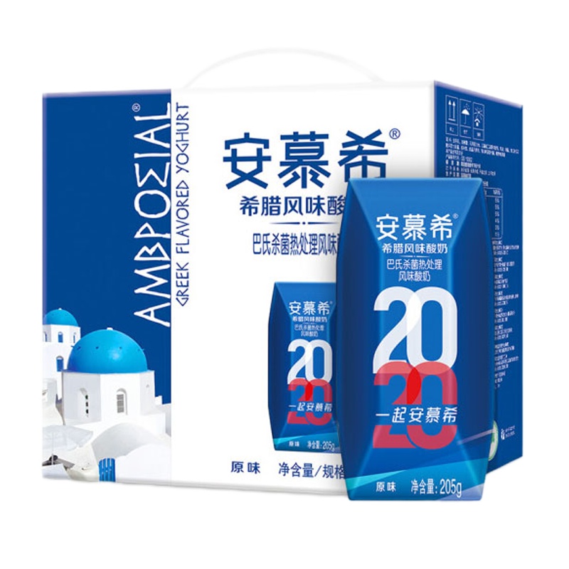 安慕希希腊风味常温酸奶原味205g*12盒/箱 20箱起订