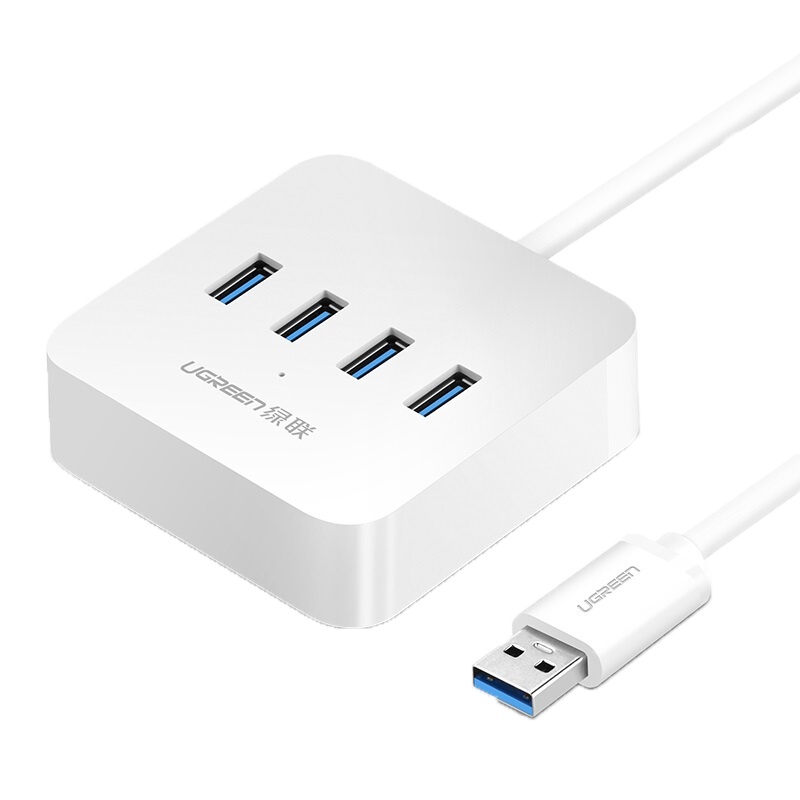 [精选]绿联 30221USB3.0分线器 高速4口HUB扩展坞集线器电源接口1.5米