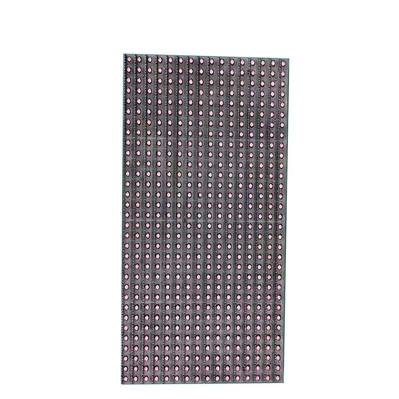 宇烁P10单色屏YS-P10