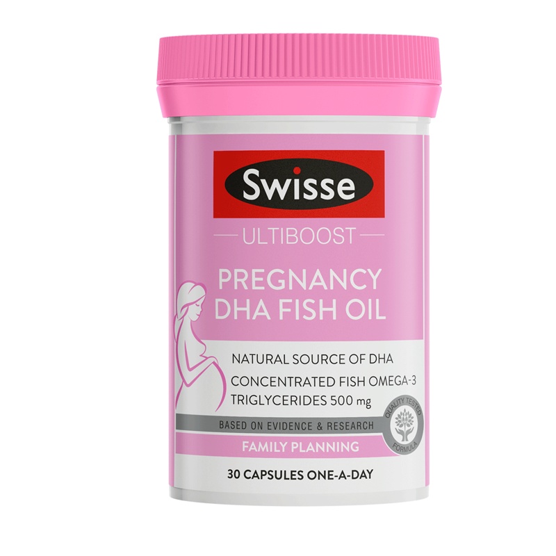 swisse 斯维诗澳洲进口孕妇专用DHA鱼油胶囊30粒 妈妈营养DHA+EPA