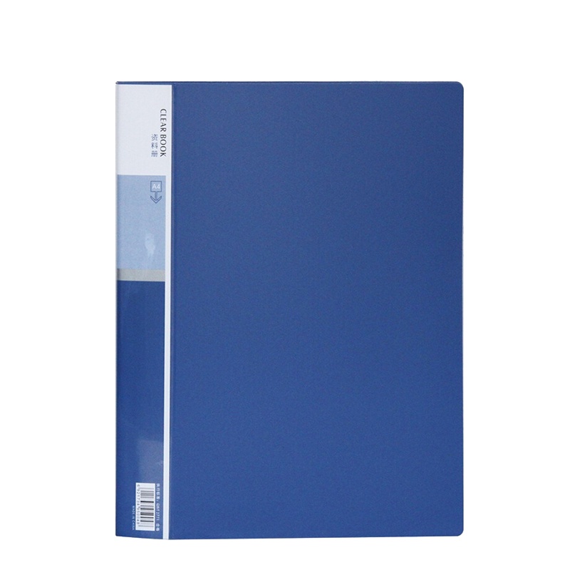 得力(deli)5004 A4资料册40页 单册装