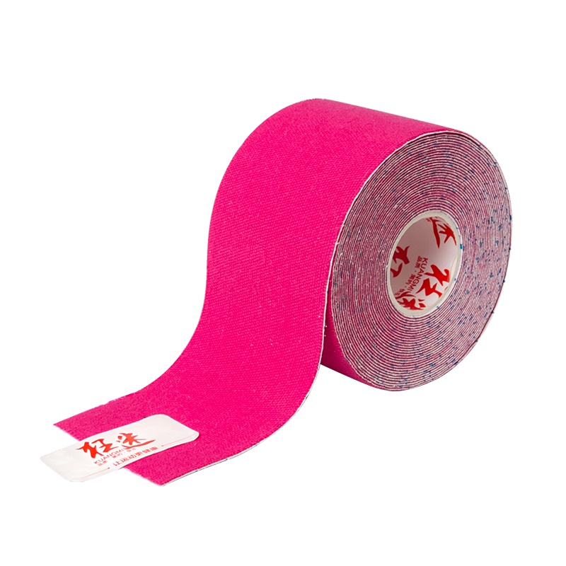 狂迷弹性绷带防拉伤肌内效玫红运动贴布