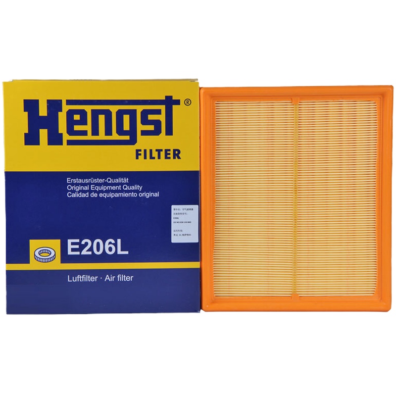 汉格斯特(hengst)空气滤E206L适配帕萨特B5/领驭/奥迪A6