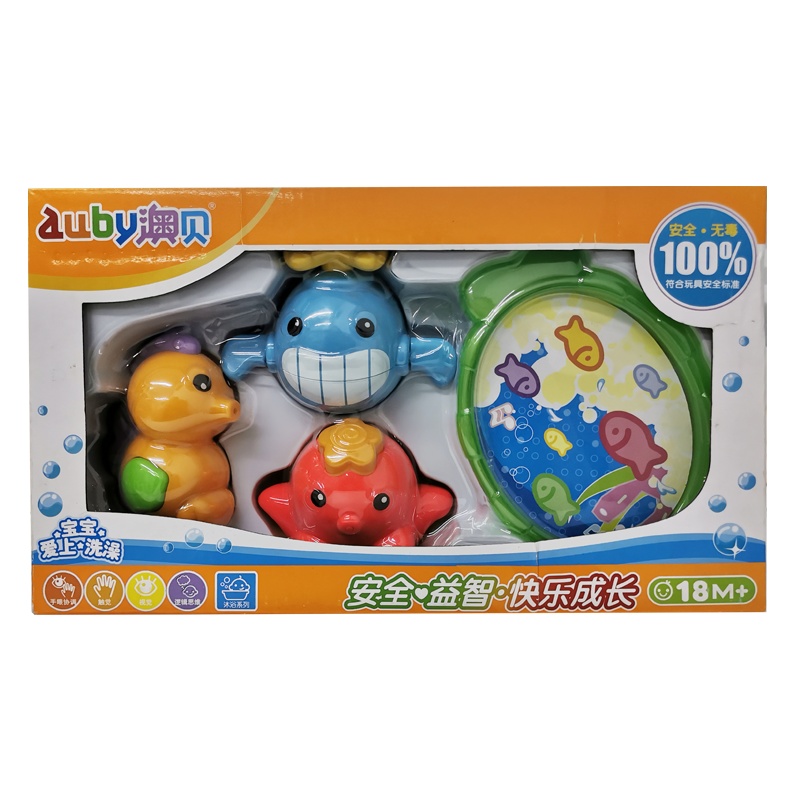 澳贝海洋动物沐浴套装463509幼儿宝宝洗澡戏水套装益智男孩女孩玩具