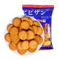 [满199减125元]欧贝拉日式小圆饼海盐味100g*5网红小圆饼干散装海盐小圆饼零食小吃休闲食品整箱