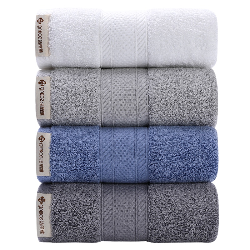 洁丽雅五星酒店大毛巾纯棉洗脸家用140g加厚柔软吸水A类2条装