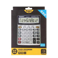 [晨光]标朗语音计算器ADG98120A 财务办公桌面计算机10个装