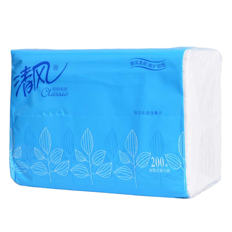 清风 BR8AA抽取式面巾纸抽纸200抽双层面纸包 64包整箱