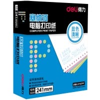 得力(deli)N241-4四联二等份电脑打印纸1000页压线打印纸物流发货单针式打印纸连打纸电脑票据打印纸