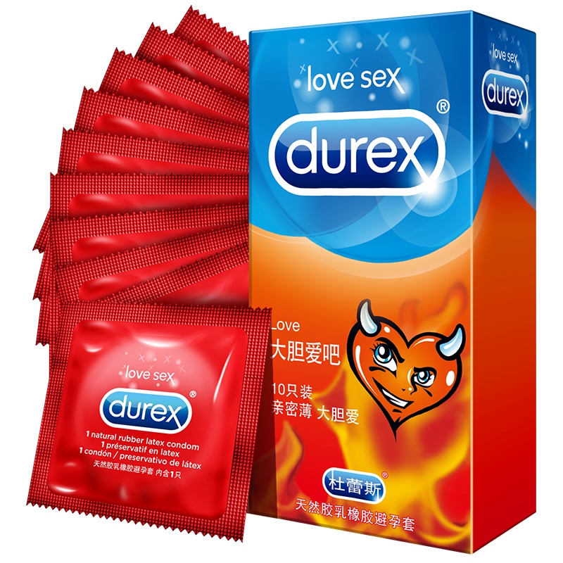 杜蕾斯(Durex) 避孕套 Love10+Love3+魔法情趣18Love 标准款安全套套 男用成人情趣计生用品byt