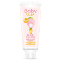 贝拉小蜜蜂婴幼儿防蛀牙膏50g(草莓味)