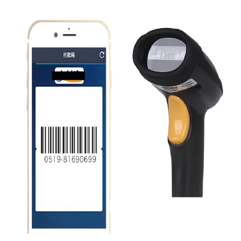 莱盛光标新大陆(NEWLAND)扫描器扫描枪