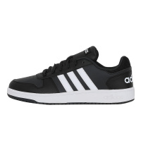 Adidas/阿迪达斯男子休闲板鞋运动耐磨舒适B44699