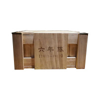泾渭茯茶六年陈经典1368套装金花茯砖黑茶2011年份