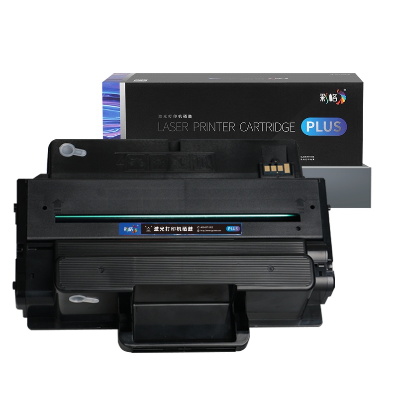 彩格MLT-D205S硒鼓适用三星ML3310 3710 3312ND 3712ND 5739 SCX5637 4833