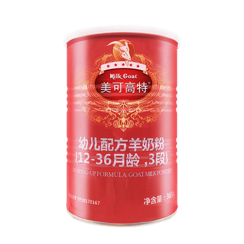 [美可高特 官方旗舰店]3段幼儿配方羊奶粉365克听装