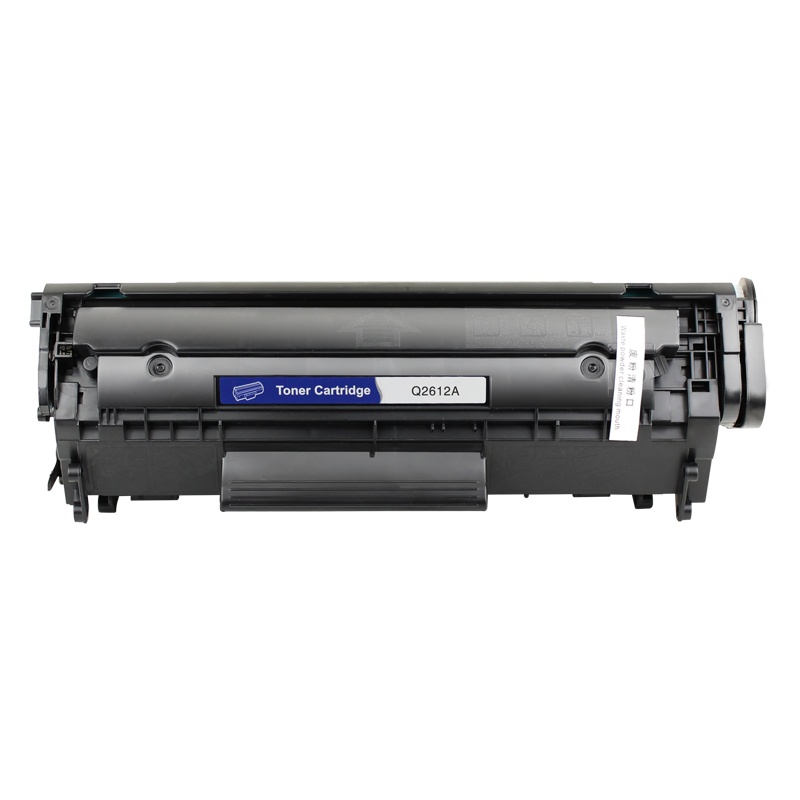 桂谷(GUIGU)HP Q2612打印机硒鼓易加粉适用HP LaserJet 1010/1012等