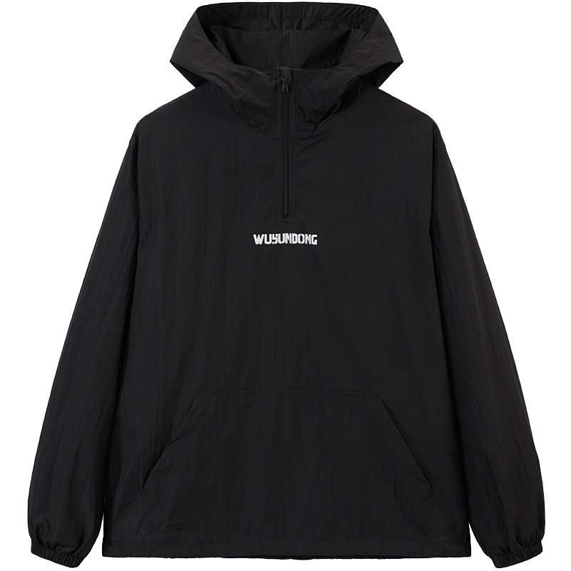 太平鸟男装春季防晒服男士连帽夹克荧光色茄克薄款外套潮流青年