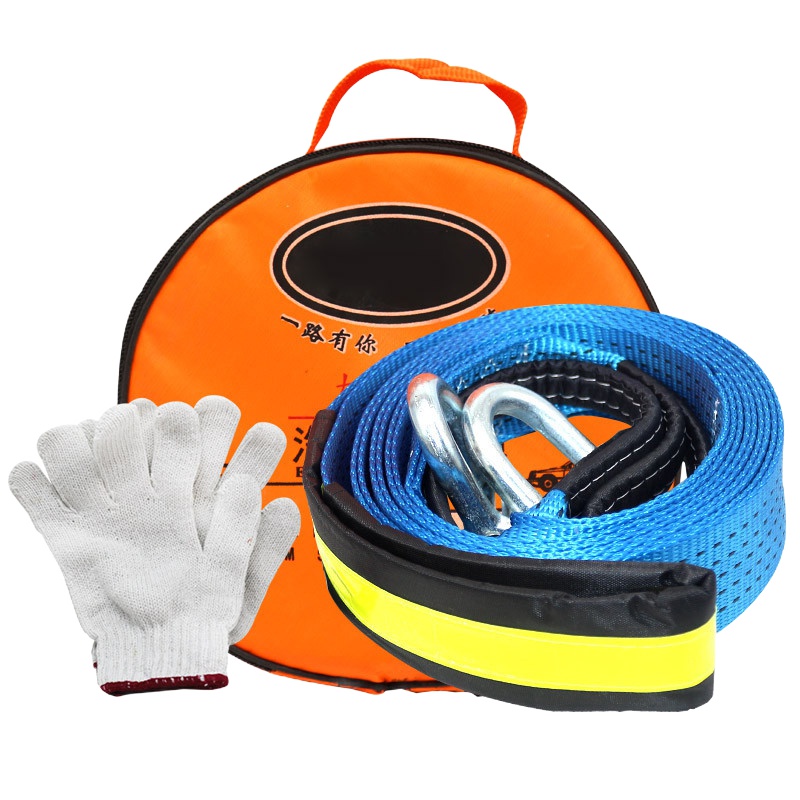 巨木 汽车拖车绳5米8吨带反光双层加厚拉车绳越野车牵引绳轿车摩托车拖车绳