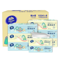 维达(Vinda)颐和园厨房抽纸清洁用纸2层80抽*8包吸油吸水餐巾卫生纸巾(整箱销售)