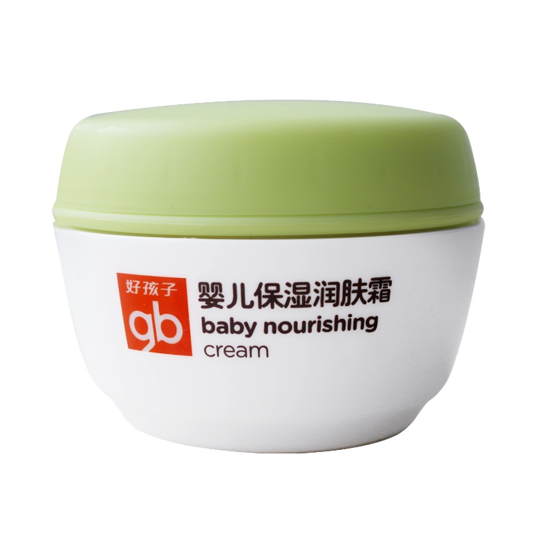 好孩子秋冬婴儿水润保湿润肤霜宝宝护肤霜50g*2