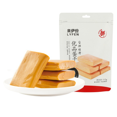 来伊份 优品蛋干112g/袋 卤香味鸡蛋干即食小吃小包装苏宁超市自营零食