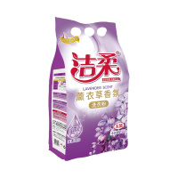 洁柔洗衣粉薰衣草香氛1.008kg强力去污去渍,温和不伤手