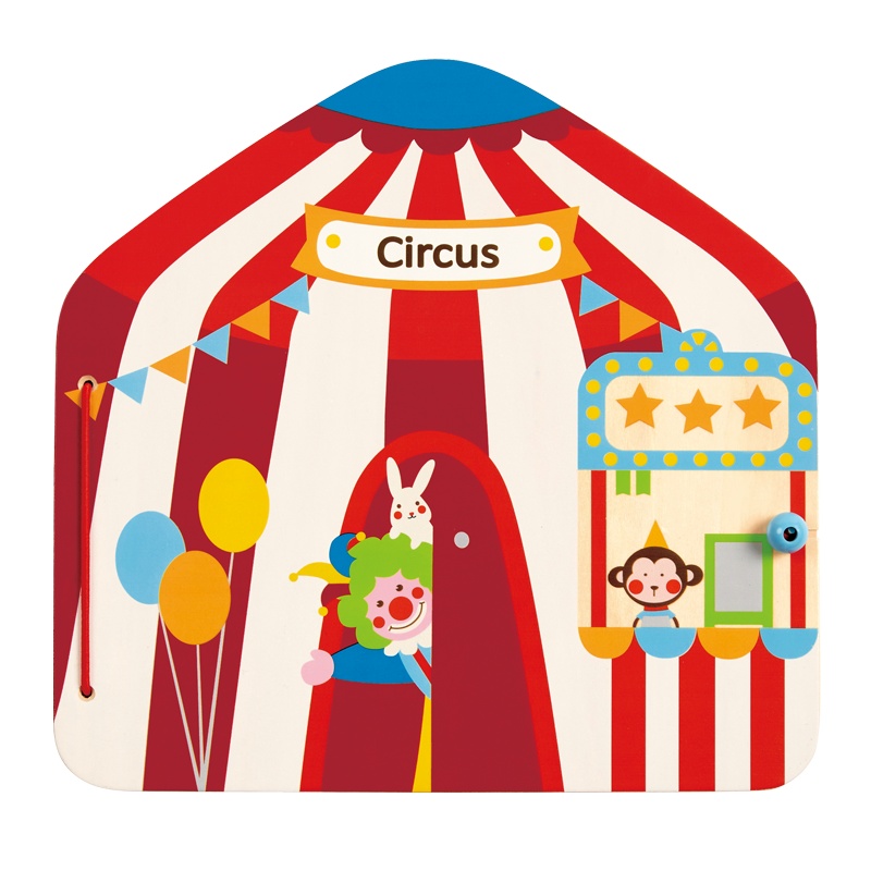 Hape马戏团磁贴书3岁以上儿童益智玩具