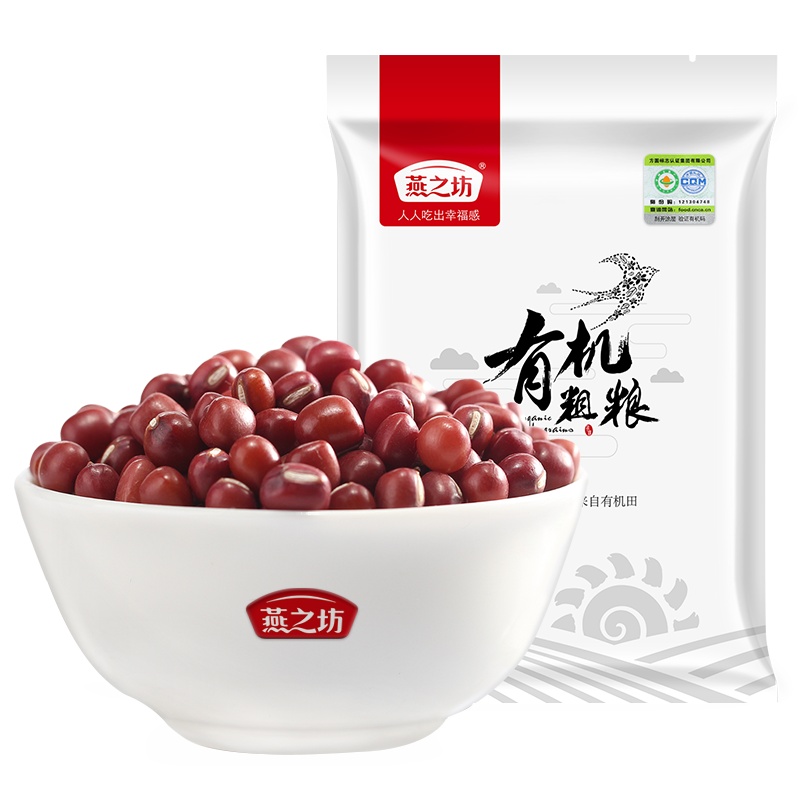 燕之坊有机红小豆2斤装五谷杂粮红豆奶茶配料早餐粥粗粮干红豆干货