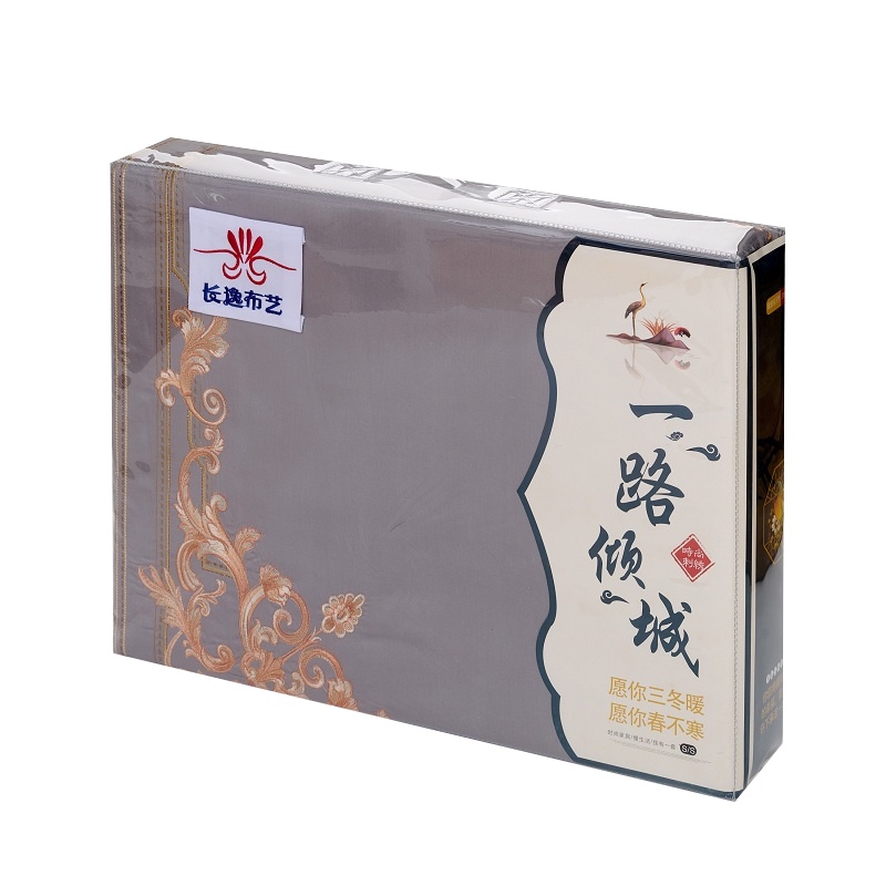 魅羽依梦（四件套）CY-0044深灰色