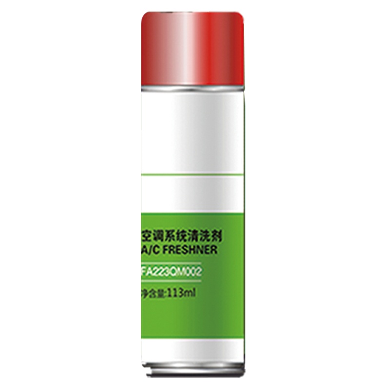 苏宁汽车广场 100元汽车喷漆代金券