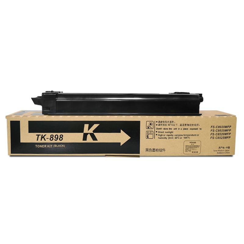 盈佳 KY-TK898B黑色粉盒/C8520 适用:京瓷 C8020/C8025/C8520MFP/C8525MFP