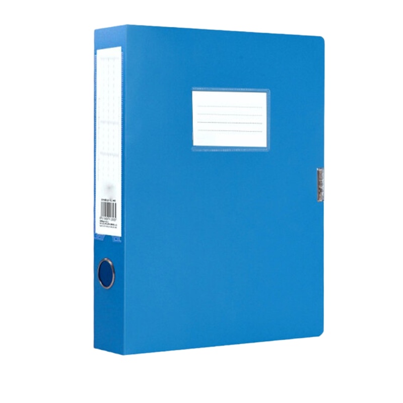 晨光(M&G) 档案盒加厚背宽 35mm ADM94816