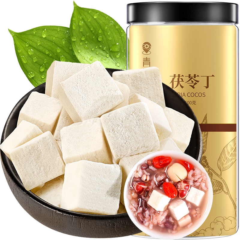 青源堂牌 茯苓丁500克 云南白茯苓块 茯苓中心丁茯苓片新货可打茯苓粉