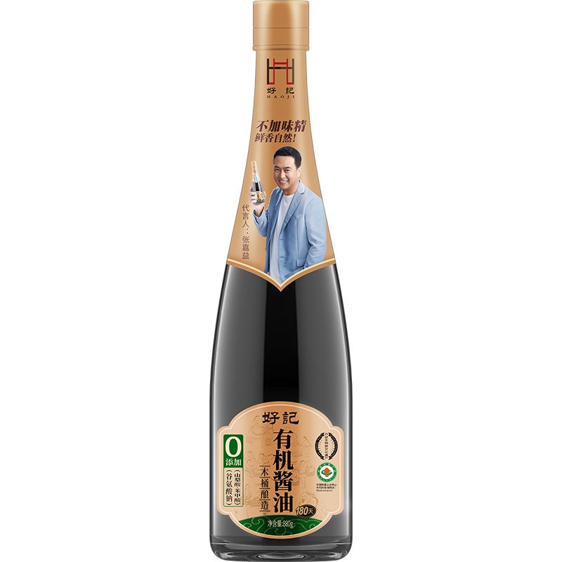 好记 零添加180天有机酱油880g 木桶酿造 有机酱油 红烧凉拌家庭装