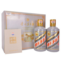 茅台 贵州茅台 生肖纪念酒 戊戌狗年 53度 375ml*2瓶礼盒装 酱香型白酒