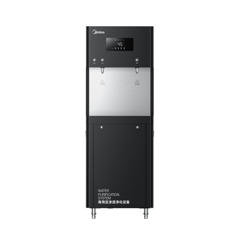 美的(Midea)商务直饮机净饮机 ZRO1823-H3(R30)商用净水器饮水机一体机温开水饮水机 RO款
