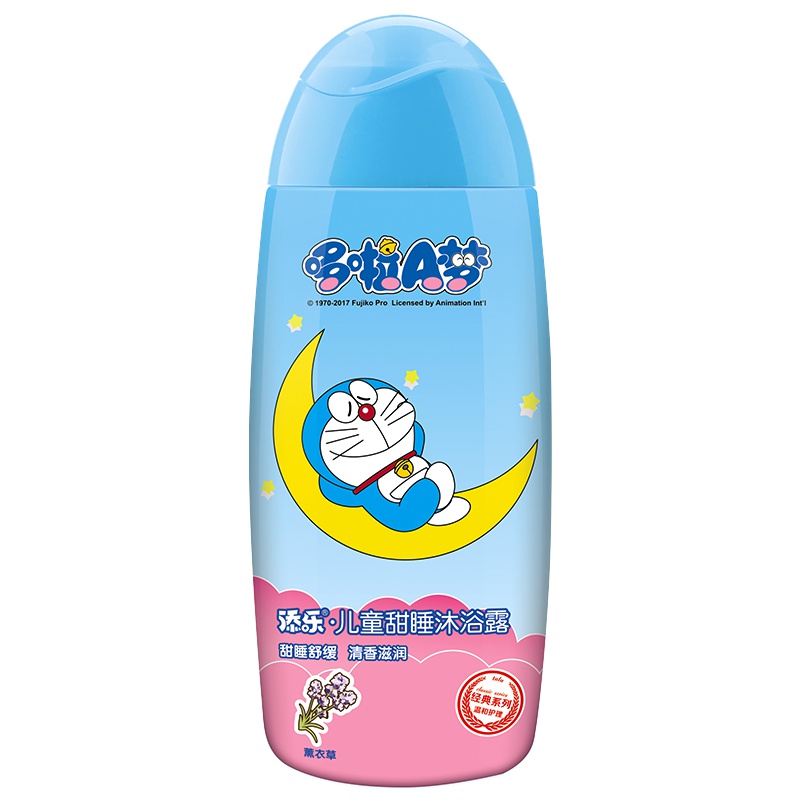 添乐 哆啦A梦儿童甜睡沐浴露300ml 薰衣草宝宝沐浴乳