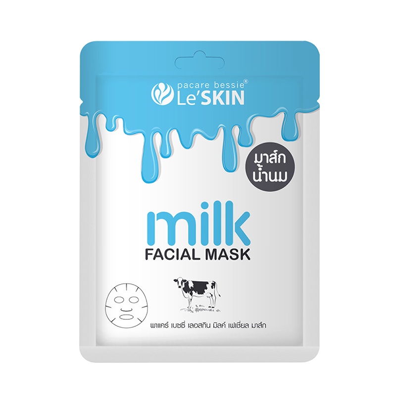【10件起拍】乐丝汀(Le’SKIN)泰国牛奶蚕丝面膜补水保湿水润单片装
