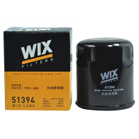 维克斯(WIX)机滤铁壳.性能51394XP适配卡罗拉/威驰/吉利