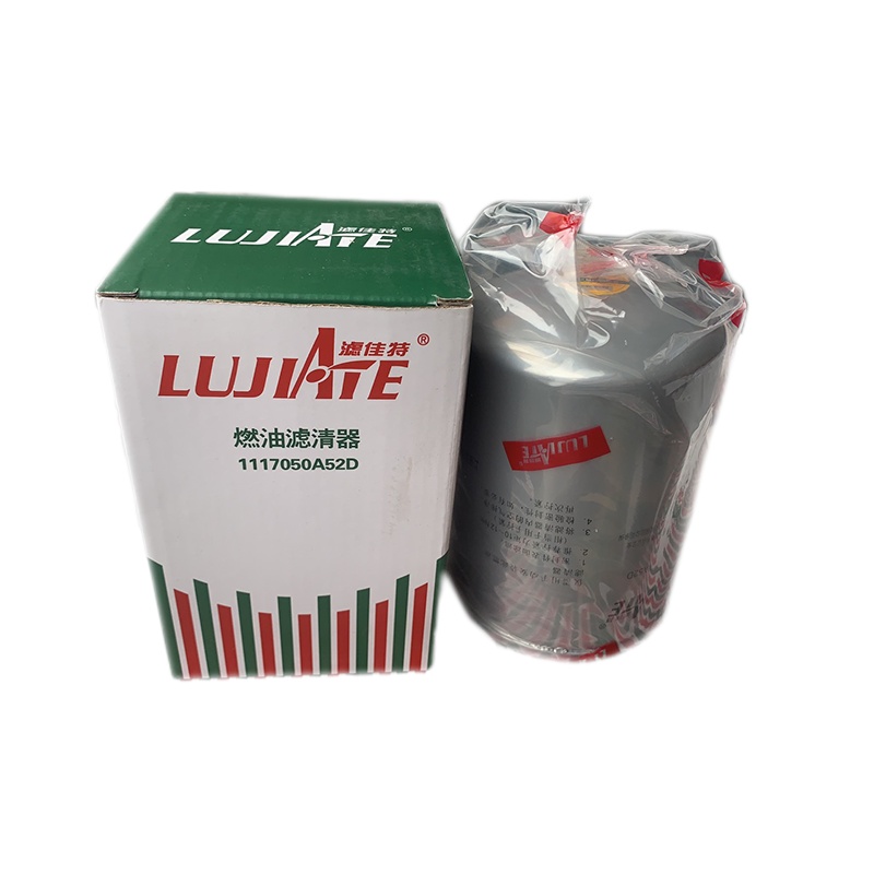 滤佳特宇通/解放布障车(新)柴油滤清器 1117050A52D(X2)