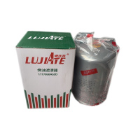 滤佳特宇通/解放布障车(新)柴油滤清器 1117050A52D(X2)