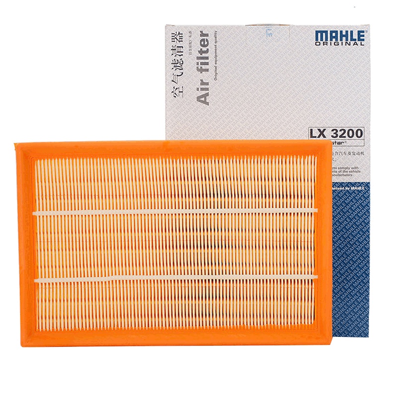 马勒(MAHLE)空气滤LX3200适配13-15款全顺 2.4L汽油/09-15款新世代全顺