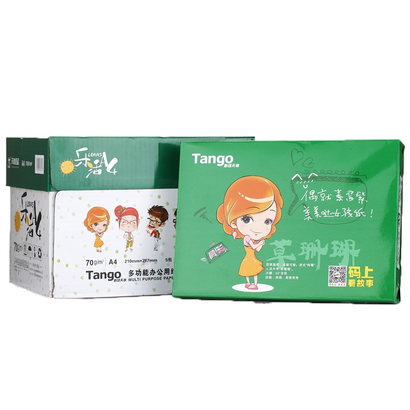 天章(TANGO) 乐活70克A4复印纸 500张/包 8包/箱 B2B供应