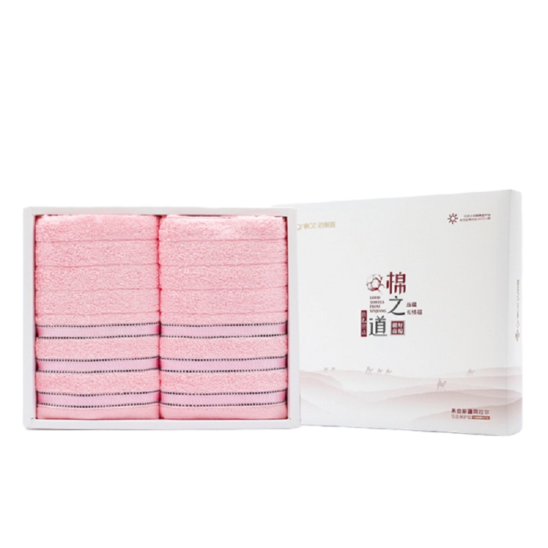 洁丽雅 斑斓系列 W0193纯棉毛巾两条礼盒装 单位:盒