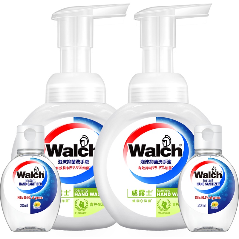 威露士泡沫抑菌洗手液青柠盈润225ml*2 送免洗洁手液20ml*2 家用儿童通用杀菌消毒免洗凝胶酒精家用