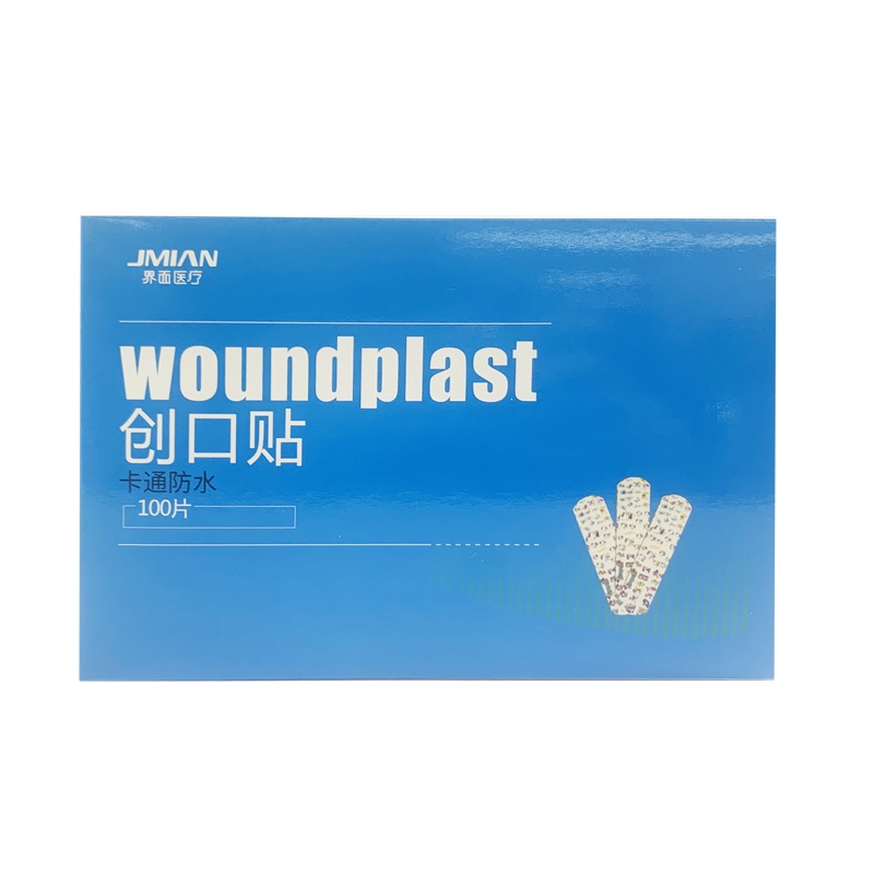 界面医疗卡通创可贴卡通可爱图案创口贴防水透气透明100片/盒