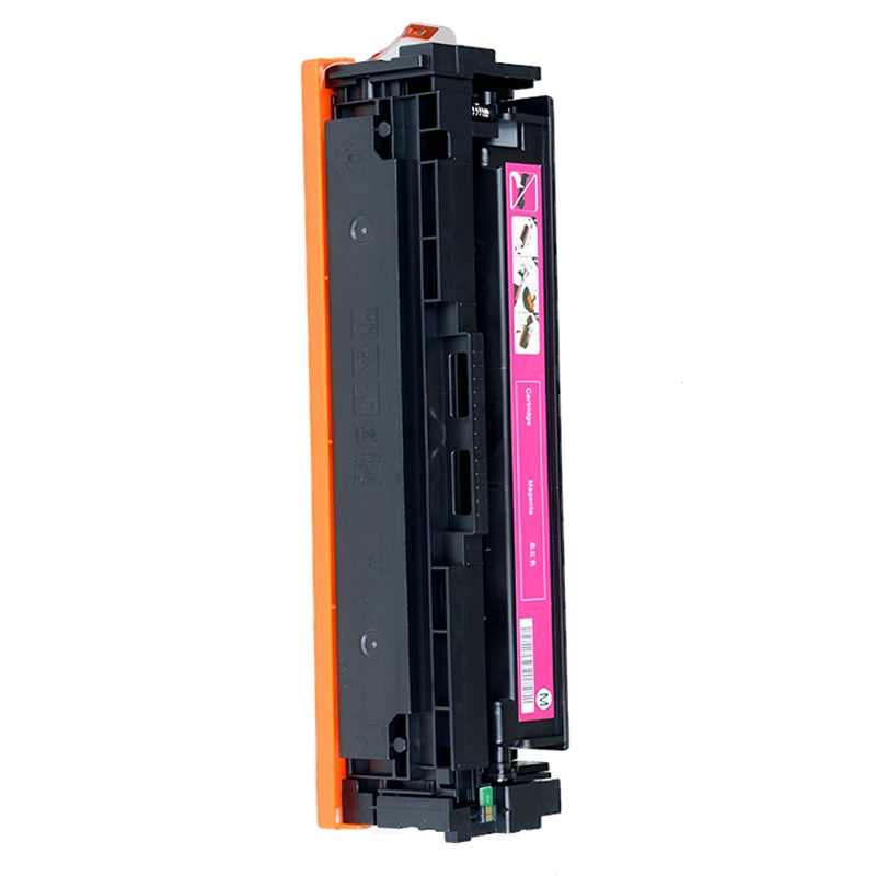 耐图 惠普202A红色硒鼓适用HP Pro MFP M280nw pro M254dw M254nw CF503A墨盒