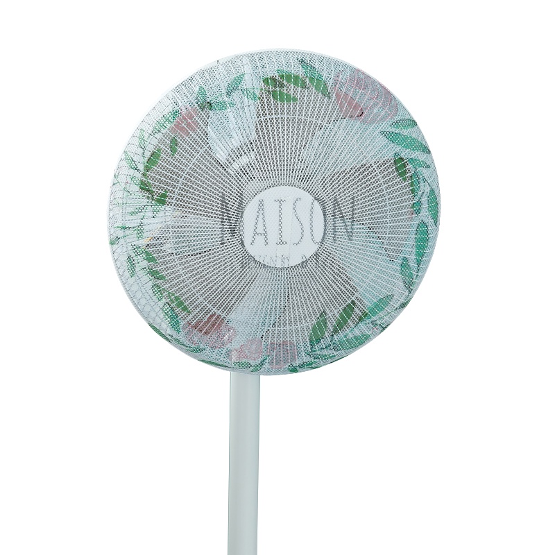 [2个装]壹志宝宝防夹手风扇罩保护套儿童全包电扇网罩防小孩子手指防护套婴儿家用套落地电风扇安全罩防尘罩 16寸18寸各1