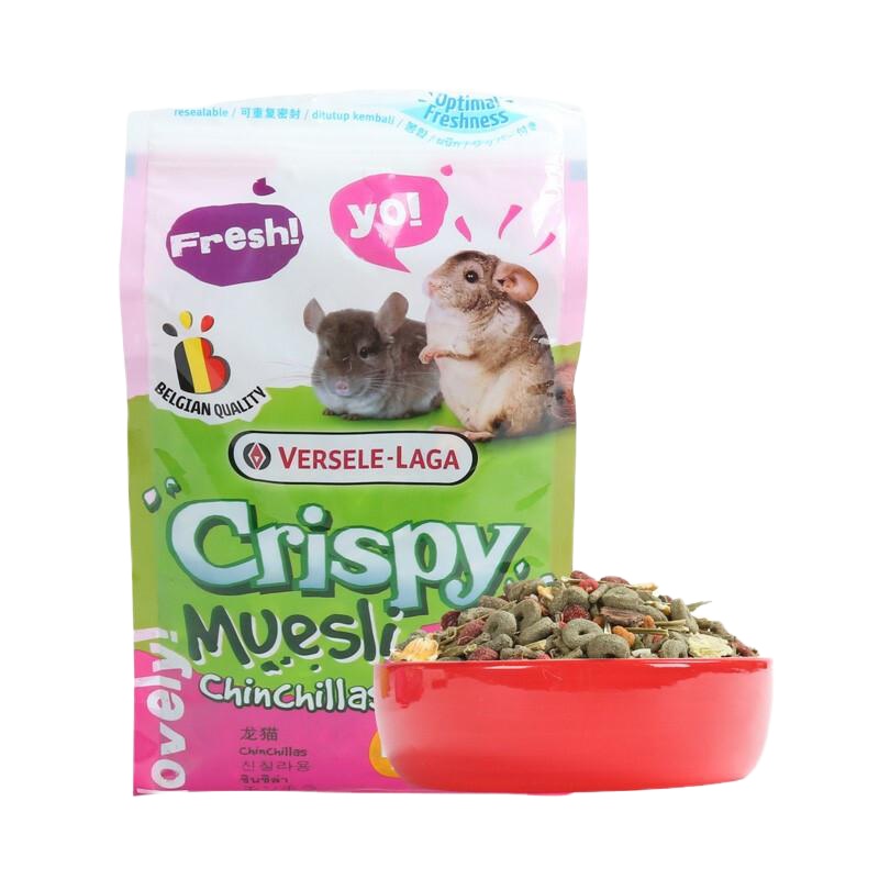 比利时龙猫粮主粮均衡营养饲料龙猫食物粮食龙猫混合粮